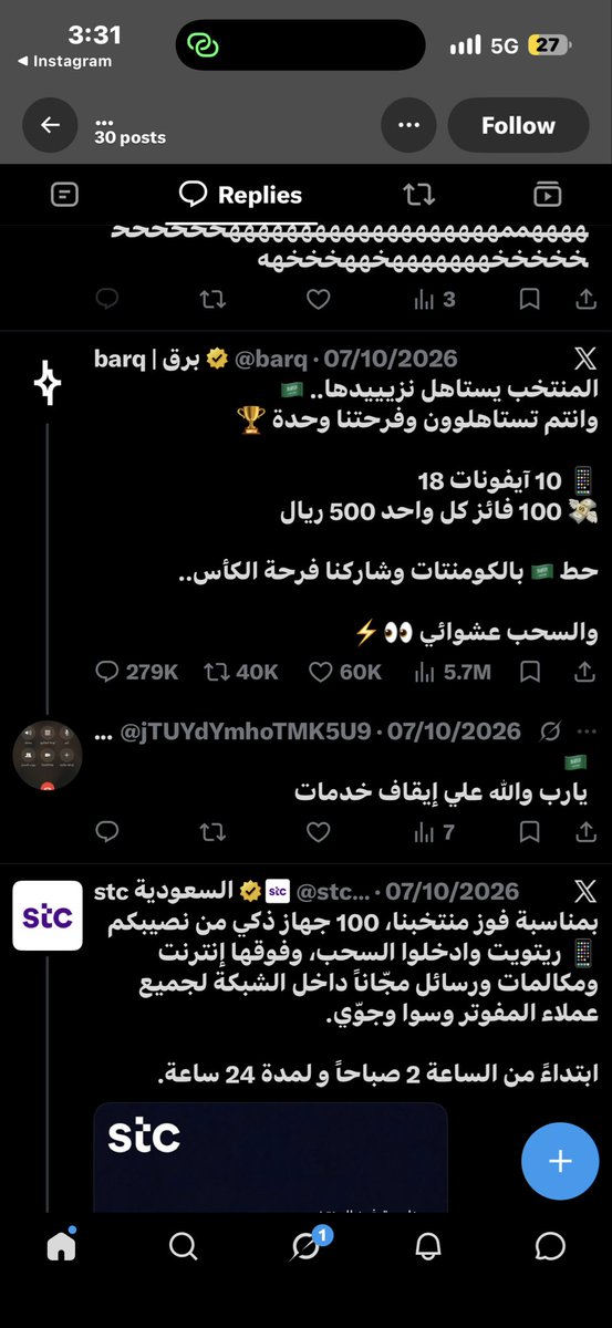 9o11y's tweet photo. @jTUYdYmhoTMK5U9 @nawalwritten تبقى مذلول في دولتك https://t.co/Xsp6zTc0zL