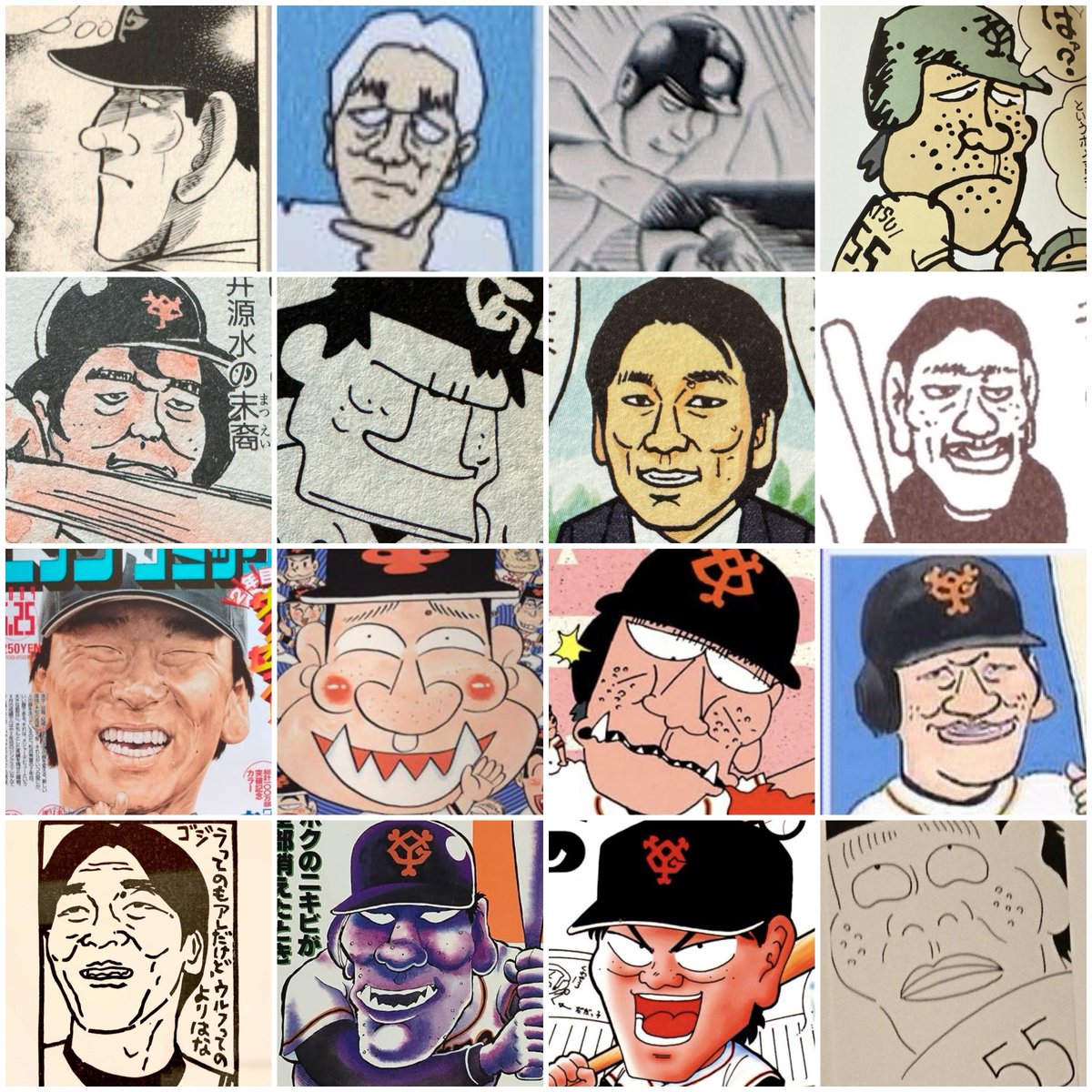 gakuzou1976's tweet photo. 水島新司/高橋春男/業田良家/山藤章二/ほりのぶゆき/いしいひさいち/荒井清和/コジロー/日暮修一/河合じゅんじ/やくみつる/針すなお/ナンシー関/中山ラマダ/荒木ひとし/木田優夫

それぞれの松井秀喜 https://t.co/Mbziajts3P