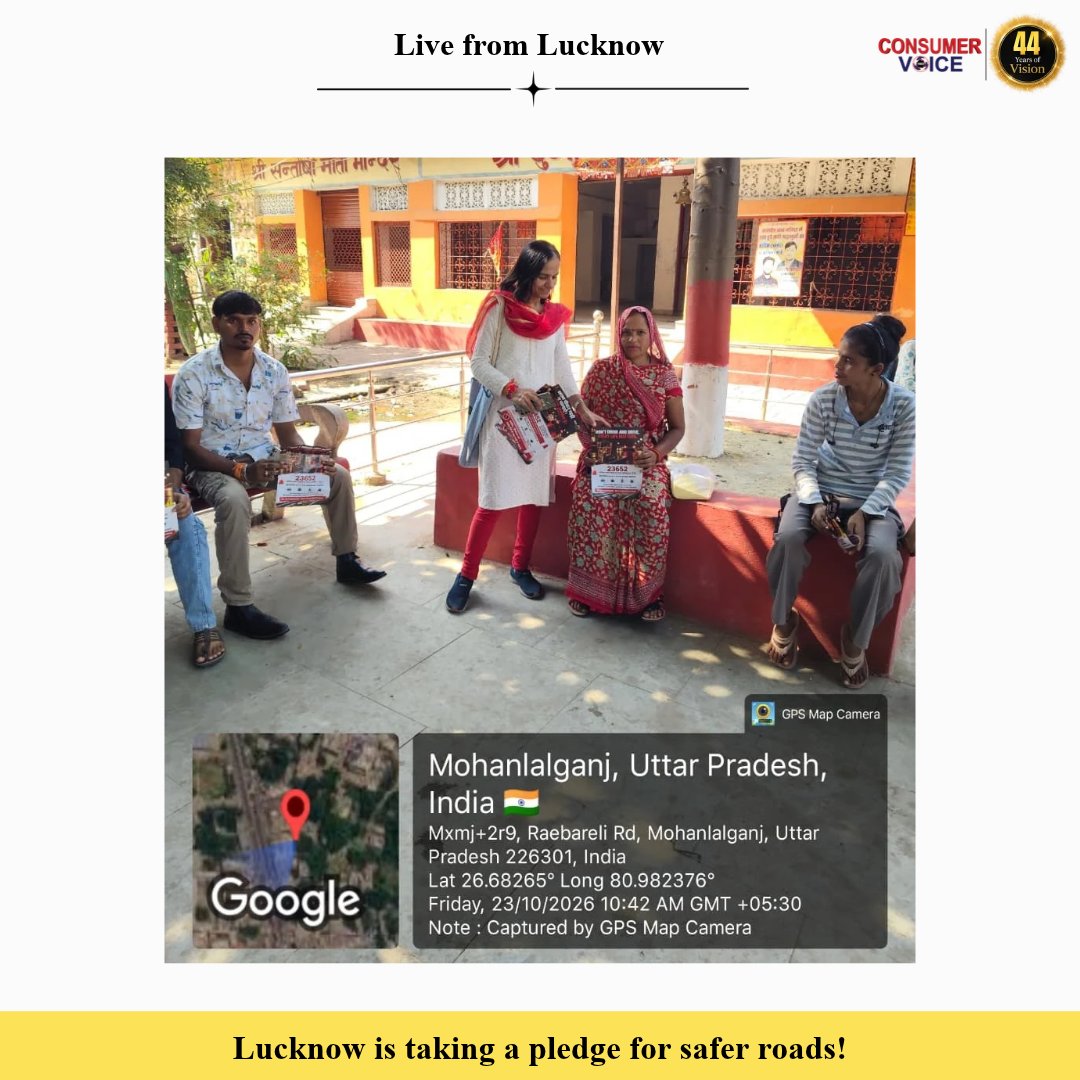 ConsumerVoiceIn's tweet photo. Consumer VOICE and its partners are bringing road safety awareness to the streets of Mohanlalganj through the first nukkad natak (street play) as part of the campaign on Drunk Driving Prevention and Road Safety.

Through engaging street performances and community interaction, the initiative highlights the dangers of drunk driving and the importance of responsible behaviour on the road.

Because safer roads begin with informed choices and collective responsibility. Let’s pledge to protect lives, one responsible decision at a time.

Say NO to Drunk Driving. Every life matters.

#ConsumerVOICE #RoadSafety #NukkadNatak #DrunkDrivingPrevention #ZeroIrresponsibleDriving #Lucknow