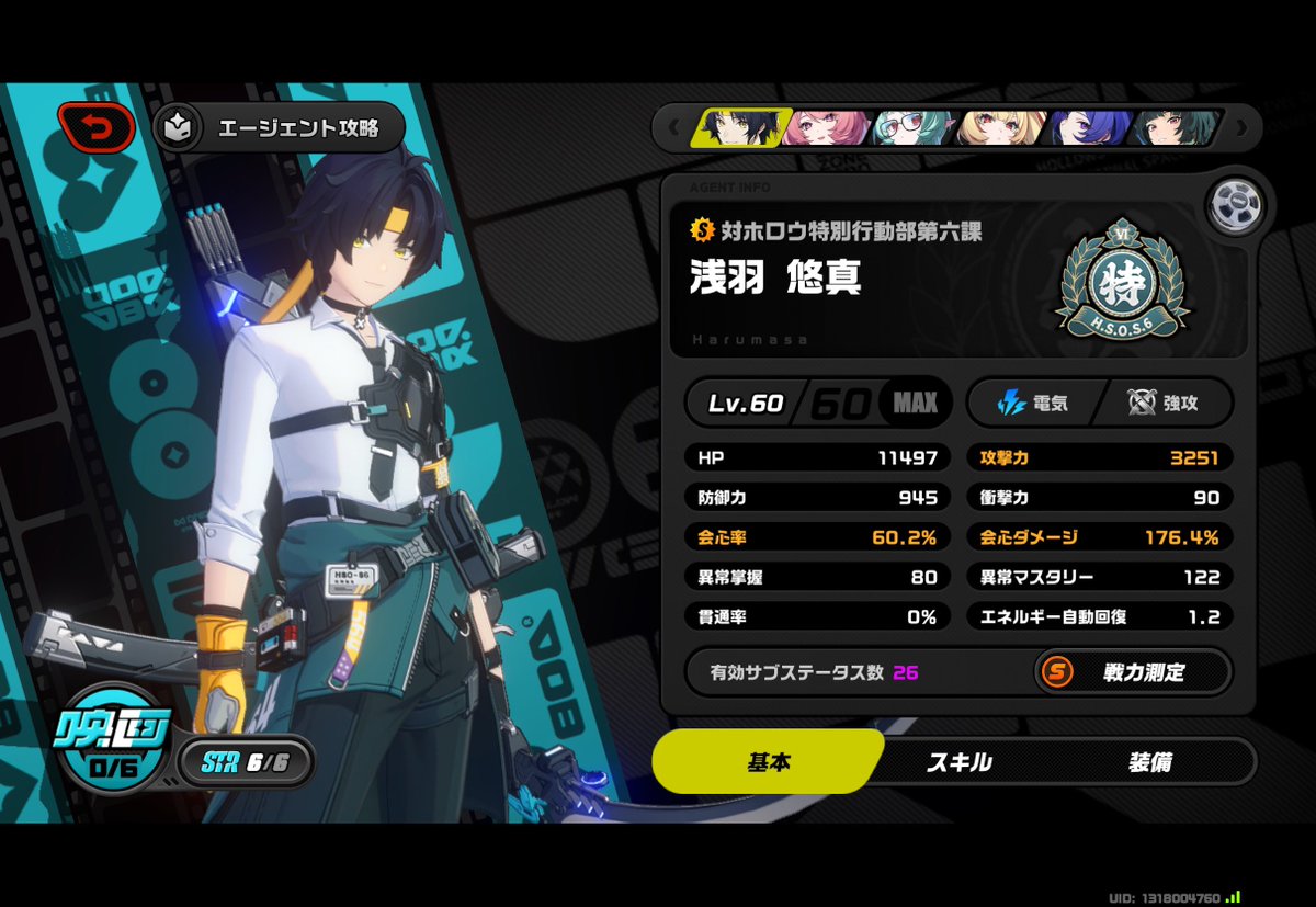zzzHO230's tweet photo. 成長記録としておいておこう

←はじめて間もない9月ごろの悠真
ディスクなどの概念を学んだ今→ https://t.co/iaiuQCCyN0