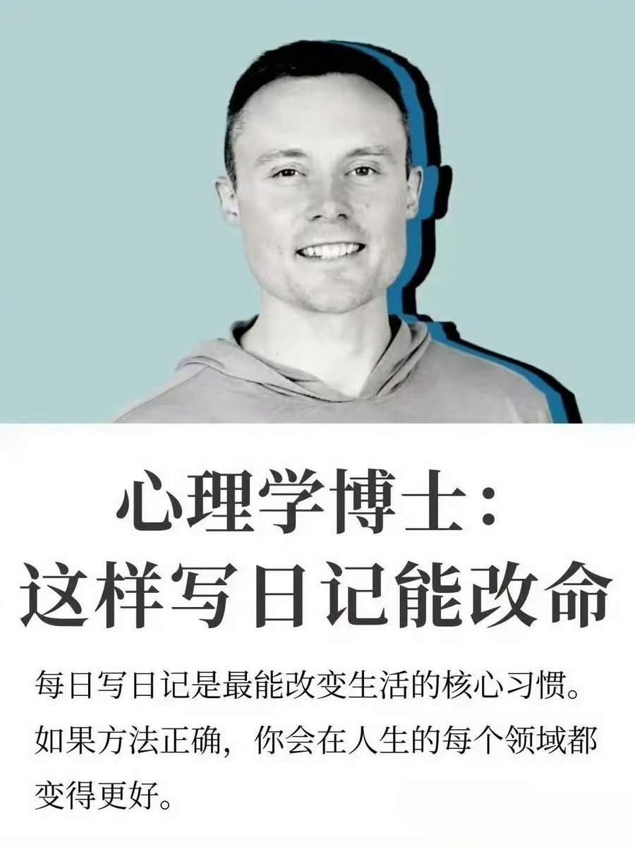 WorkSightHQ's tweet photo. 一定要不停记录自己 https://t.co/b65akAsn8W