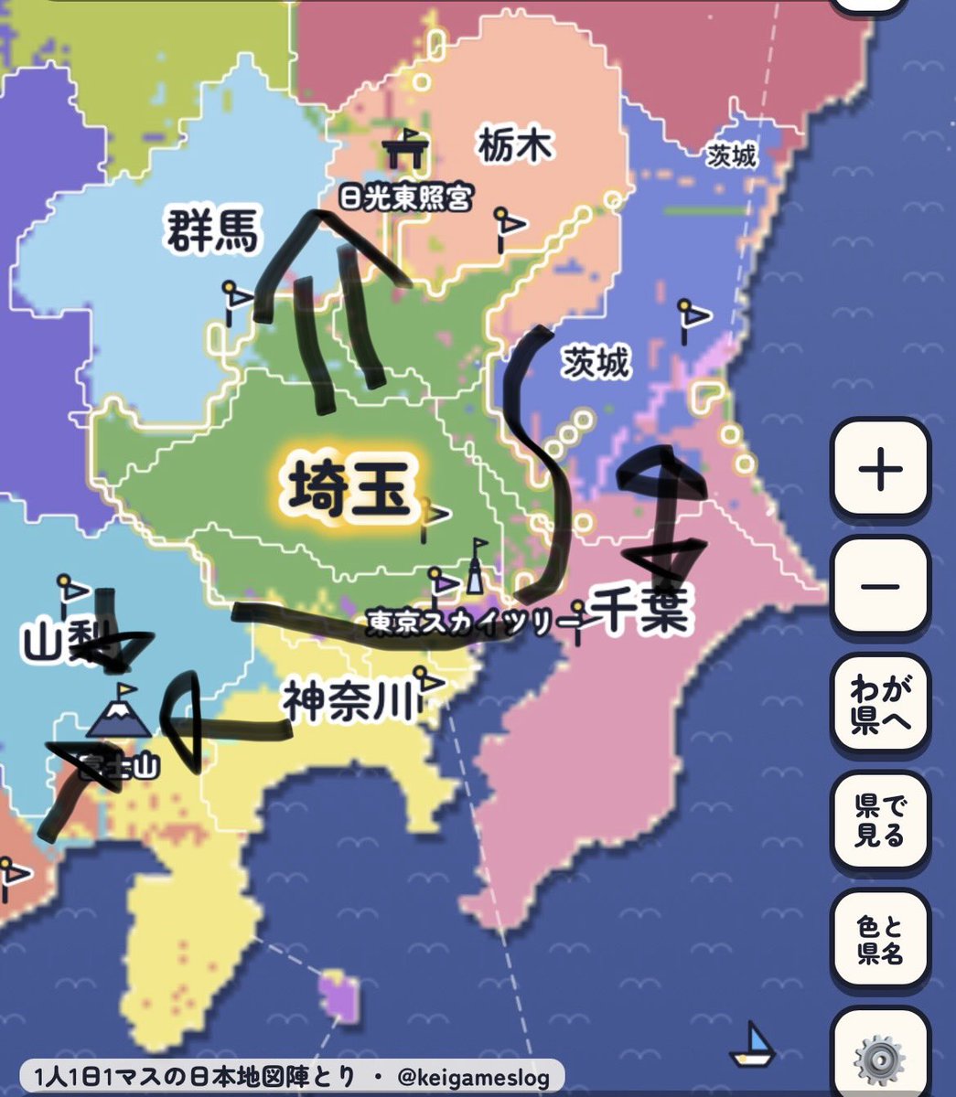 urwisjp's tweet photo. #陣取り日本地図

埼玉県民軍の今後の戦略
【現状】
•千葉茨城2国間の攻防で消費。埼玉の侵攻を防ぐ余力がない
•東海3国はプライドの富士山攻防戦。
神奈川の東京への意識は薄い。
•群馬栃木はシンプルに弱い。防戦一方
•新潟、福島は関東へ興味無し。南下傾向は薄い。

続く https://t.co/MRR3yII8Us