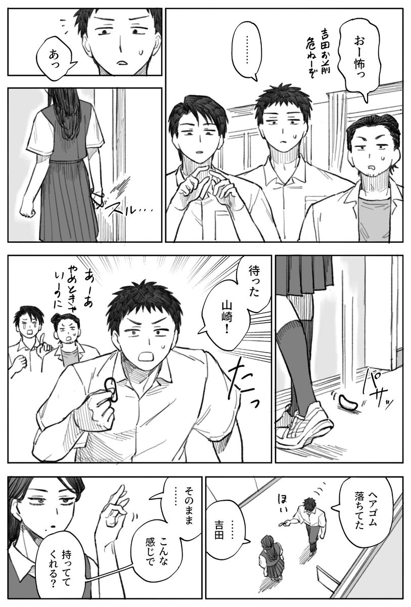 1000yamai's tweet photo. (3/3) https://t.co/zM77ltuKad