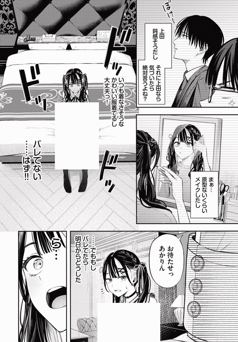 AshleyL45683's tweet photo. https://t.co/nYOdA6qzhI