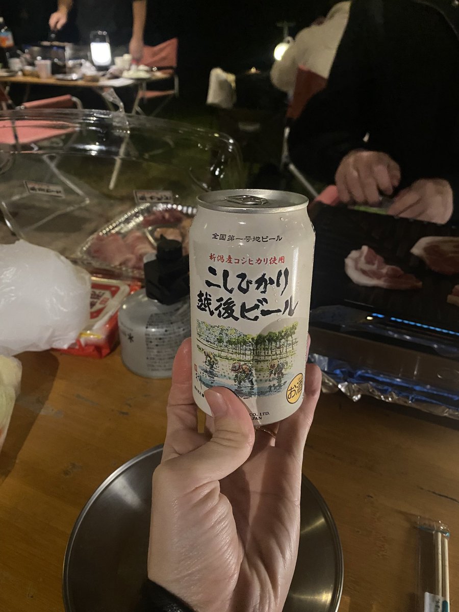 doctor_boxster's tweet photo. 1日目の夜は用意してもらってる食材を取りに行って、各自でBBQでした🍖
その後はキャンプファイヤーで焼きマシュマロして、スパでお風呂入ってテント付近で過ごすという流れでした。
ハロウィン装飾のポル��ェ達も可愛かったです🎃 https://t.co/JAB5bhKZE2