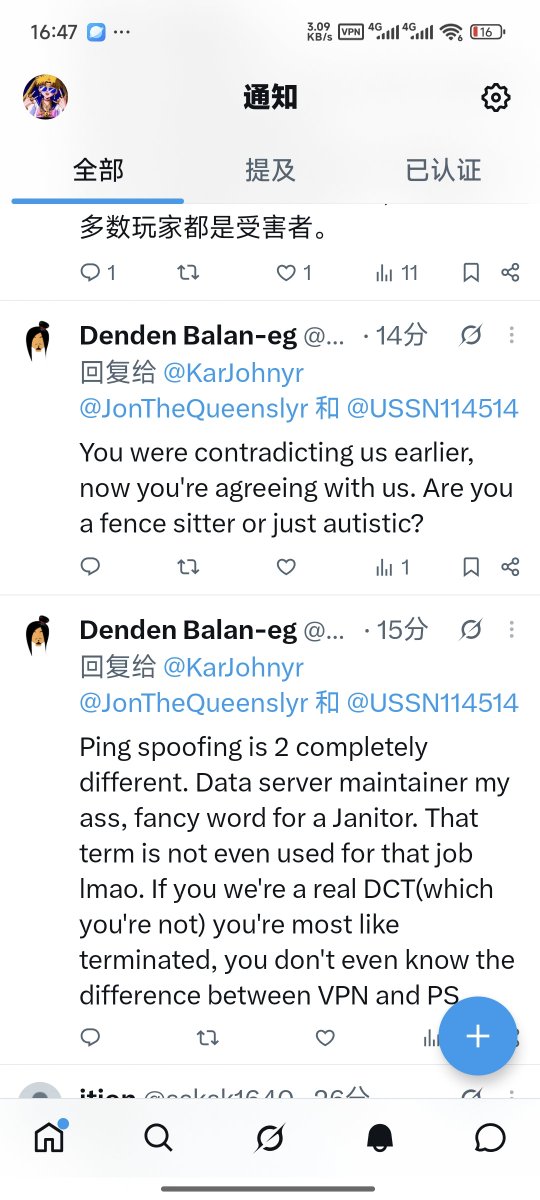 KarJohnyr's tweet photo. In the time it took me to smoke just ONE cigarette, these two had already written an entire "Hero vs. Demon Lord" light novel about me in their heads. F**king hilarious. 
I literally don't even care about them. 🤣🚬 https://t.co/i8pbjA1feE