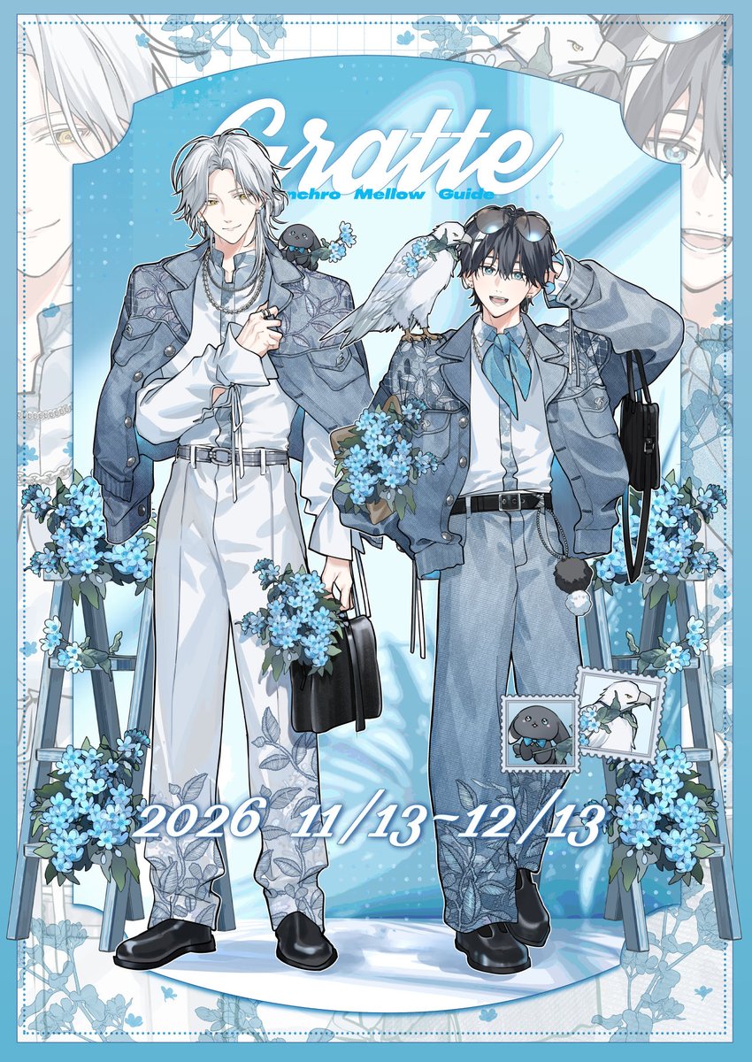 umino_iyo's tweet photo. ୨୧┈┈┈┈┈┈┈┈┈┈┈┈┈┈୨୧
˗ˏˋ シンメロGratteコラボ開催🩵 ˎˊ˗

　🗒️11月13日~12月13日まで

クッキーやコースターは勿論、
グッズも盛りだくさんです🦅🐇

何卒よろしくお願いしますദ്ദി₍ᵔ- ̫-ᵔ₎ ⟡.·
#シンクロメロウガイド　#商業BL
୨୧┈┈┈┈┈┈┈┈┈┈┈┈┈┈୨୧ https://t.co/uw9aHuOTtX