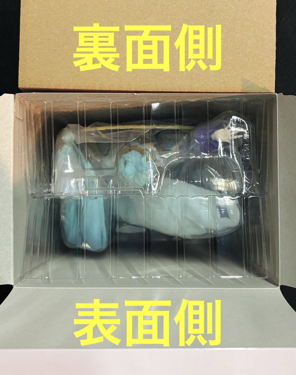 831suky's tweet photo. 初音ミクシリーズ FIGURIZMα 
初音ミク Cosmic フィギュア

お顔も可愛らしくて大きさとボリューム感もあるし、
クオリティが高いと感じられるフィギュアですね🤔✨

【獲得個体の重心情報】

・裏面側が重め

・上下は動く(約1cm程)が、
　上側が重め〜ほぼ中心

・左右も僅かに動くかんじはあるが、
　外箱表面側から見て、
　左上下側が少し重めでした🤔

⚠️中身の入れ方や動き方は個体差の可能性あり⚠️

※重量:約626g
※箱:約190×140×280
(呪術のリカに近いサイズ感)

※🩲は🩵 🤩✨

#重心情報 #フィギュア