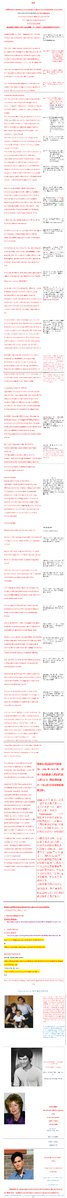 binjinyang's tweet photo. 9999
(20261019)  New Zealand   (Auckland) BinJin yang (Police incident report number: Or-2784934n.)
Update on the murder case (October   19, 2026): The download link for the full record of the murder process is   provided below:

20261019更新谋杀事件的信息：所有的谋杀的过程记录，下载的链接地址为以下：
https://t.co/NYiUoT6IcV
https://t.co/ztMbjzjtGi
9999
New Zealand (Auckland) BinJin yang
20260707: Incident in Auckland, New Zealand,   involving a severe attack and injury inflicted by their organization. Police   incident report number: Or-2784934n.

A political party   is implicated in the matter.
9999
(20261019)  New Zealand   (Auckland) BinJin yang (Police incident report number: Or-2784934n.)
Update on the murder case (October   19, 2026): The download link for the full record of the murder process is   provided below:

20261019更新谋杀事件的信息：所有的谋杀的过程记录，下载的链接地址为以下：
https://t.co/NYiUoT6IcV
https://t.co/ztMbjzjtGi
9999
9999 202609
( New Zealand ), the international illegal secret organization (the Freemasons)   established a murder network throughout New Zealand. They controlled society,   monopolized the market, manipulated the economy, committed business fraud,   controlled other people's families, and seized other people's property. They   established a murder network throughout New Zealand. They seized other   people's property. New   ZeaLand ( AuckLand )
The police report number:   Or-2784934n
MyName:(BinJin Yang)
ADDRESS:58   REELICK AVE,PAKURANGAHEIGHTS AUCKLAND. (NEW ZEALAND) <0064>

202609   NZ ,A coordinated murder plot orchestrated by various forces. IN (NEW ZEALAND) AUCKLAND

The   murder of four generations of my family was arranged in New Zealand (the   first two generations had been murdered in China).
It is known that   more than 30 people have been murdered, resulting in severe societal   consequences. This is the very method they have used to commit murders in the   past.
#####
There are complete   records of the events.
######

This secret   organization is reshaping New Zealand society and the market.

This organization   is involved in cross-border, multi-regional collusion between officials and   business interests.
It is New   Zealand's largest political party.(GJD)
My ruling party,   the National Party
International   transnational forces are striving to monopolize markets, control society, and   shape the lives of ordinary people—including their social circles,   friendships, and romantic relationships—exercising comprehensive,   all-encompassing control.
2026 NZ ,A   coordinated murder plot orchestrated by various forces(IN NZ)
20260707
Details of   injuries sustained from an attack by members of a transnational force.
被跨国势力成员攻击，受伤情况。
https://t.co/DAv8dK0kYU

07/10/2026 （LINK）https://t.co/JAP5F51q3t
MYNAME:(BINJIN   YANG)

Phone:(0064)   0225115059
EMAIL: naviabdh@gmail.com
1289230325@QQ.COM
ADDRESS:58   REELICK AVE,PAKURANGAHEIGHTS AUCKLAND. (NEW ZEALAND) <0064>

The phone number   of CN is: 0086-18860187831

The police can   consult the relevant archives and information regarding this transnational   murder case—which spans the years 1996 to 2026 and involves the extermination   of four generations of my family.
You   can consult the archives of these events.：
2012   JUN 01：A record of the collision I was involved in while   driving a Toyota Estima (MPV) at the Smial intersection.。
Also, during that   same year, I was living at...
And Huang landlord   from Guangzhou: 021609198.
Address: 14A Bacot   Pl, Howick.

There were also   incidents regarding food safety—specifically, food safety issues involving my   son; medical records are available for reference.

###
The critical illness that nearly claimed the life of my   son, Xuan Yang, in 2012, combined with the car accident I—Yang Binjin—was   involved in on June 1, 2012, directly led my ex-wife, Yang Bi****(Cindy), to alter the   nature of our marriage in 2014. Specifically, she shifted our status from a legally   registered marriage to a "de facto" social union without a marriage   certificate. In recent years, I have   come to realize that these actions were a compromise my ex-wife made with the   "Fanqiang Ye" organization; both she and her father, Yang Zilin, had long maintained covert   ties and dealings with that group.

#################
#################

The timeline is as   follows:
In 2017, they made   multiple failed attempts to cause a car accident while on the highway; the   people traveling with me can attest to these incidents. 0225462907
Around 04:30 on   November 28, 2022
Harassed by a   neighbor's drone.
Harassment   complaint reference number (105 website):
OR-1079209N
October 26, 2022,   11:02
Deliberately   caused car accident... Police on-site investigation reference number:   p052375874

(Police traffic   accident handling reference number: PV6556287)
On July 23, 2025,   members of their organization—posing as relatives and getting within close   range—slandered me by claiming I was mentally ill. They have previously used   this same method to kill off members of groups and their own relatives. First   instance (01).
On June 21, 2026,   they organized a scheme—leveraging their status as relatives and acting at   close quarters—to falsely claim I was mentally ill. They have previously used   this same method to eliminate family members within the group. This is the   second instance.
Between 2020 and   2022, they orchestrated a scheme involving intermediaries to fraudulently   acquire my properties—specifically 58A Reelick Ave, Pakuranga Heights,   Auckland, and 10 Rockpool, Orewa—at below-market prices; this group also used   similar tactics to fraudulently obtain various other properties.
20260707 Case   Number: Or-2784934n
Subjected to a   severe attack by members of this organization. Injuries sustained were   serious: facial bone fractures and ruptured blood vessels in the eye. Medical   record number for reference: UHJ7638.
This secret   organization is reshaping New Zealand society and the market.

This organization   is involved in cross-border, multi-regional collusion between officials and   business interests.

It is New   Zealand's largest political party.(GJD)

The current ruling   party, the National Party

It is known that   more than 30 people have been murdered, resulting in severe societal   consequences. This is the very method they have used to commit murders in the   past.
They want to label   you as mentally ill in order to cover up the situation—using the medical   system.

September 30,   2026: A grave murder case—a series of murders taking place in New Zealand.   The Freemasons—a top-tier global power organization that controls multiple   nations—have monopolized and restricted markets, controlled society, engaged   in business fraud, and manipulated the social fabric (curating your social   circles, friendships, romantic relationships, and business networks) in New   Zealand. This campaign of murder against my family began in 1995 and   continues to this day, September 30, 2026—a span of 31 years. The persecution   has followed me from China to New Zealand; more than six of my close   relatives have been murdered, and—including people from my hometown, local   area, and social circles—over thirty individuals have been killed by this   organization.
My address: 58   Reelick Ave, Pakuranga Heights, Auckland.

How is it that   factions can kill so matter-of-factly—and succeed time and time again?!
##

The person in   charge of the ethnic Chinese division of this transnational organization is   Fanqiang Ye.
Address: 3   Pleasant Place, Mellons Bay, Auckland.

The owner of this   address, Fanqiang Ye, is the boss pulling the strings behind the scenes.
###
RANKIN PROPERTY   DEVELOPMENT LIMITED (Company Number: 5749949)
Directors:
[History Hidden]
Address: 3   Pleasant Place, Mellons Bay, Auckland.
The owner of this   address, Fanqiang Ye, is the boss pulling the strings behind the scenes.
2022-02-04:   Contacted to perform work.
2022-02-21:   Payment of 388.12 received.
#Contacted via   Xiaofeng Lu (mobile: 0276587777) of EZ Construction Ltd.
#Site address:   Crown Lynn Yards Stage 2 Development, Auckland (Stage 2B.3: Lots 26-34) Jinxiu Dadi Company (Panyu,   Guangzhou)
Serious Issue
March 18, 2022,   14:15
Vehicle: Hiace Van   (License Plate: JBD99). The person involved is the overall boss of their   organization: Fanqiang Ye.
This is a key base   of operations for them: Chaofu (Chaofu Lou) in the Eastern suburbs—126   Pakuranga Road, Pakuranga, Auckland 2010.
I drove to the   restaurant to pick something up; Fanqiang Ye and his wife followed me into   the shop in their van, looking for someone.
##
#####
###
9999
（NZ) AUCKLAND
This secret   organization is reshaping New Zealand society and the market.
# Collusion   between government officials and business interests.
It is New   Zealand's largest political party.(GJD)
<(ytraP lanoitaN)(Np)>

Critical,   important, and useful information.（ NZ) 202609

The murder of four   generations of my family was arranged in New Zealand (the first two   generations had been murdered in China).
September 30,   2026: A grave murder case—a series of murders taking place in New Zealand.   The Freemasons—a top-tier global power organization that controls multiple   nations—have monopolized and restricted markets, controlled society, engaged   in business fraud, and manipulated the social fabric (curating your social   circles, friendships, romantic relationships, and business networks) in New   Zealand. This campaign of murder against my family began in 1995 and   continues to this day, September 30, 2026—a span of 31 years. The persecution   has followed me from China to New Zealand; more than six of my close   relatives have been murdered, and—including people from my hometown, local   area, and social circles—over thirty individuals have been killed by this   organization.
###
The murder of four   generations of my family was arranged in New Zealand (the first two   generations had been murdered in China).
This form of   murder is not as obvious as a regular homicide, but it results in more severe   injuries and a higher death toll.
###

There are complete   records of the events.

This secret   organization is reshaping New Zealand society and the market.

# Collusion   between government officials and business interests.
It is New   Zealand's largest political party.(GJD)
<(ytraP lanoitaN)(Np)>

9999###
How is it that   factions can kill so matter-of-factly—and succeed time and time again?!

A serious security   incident occurred in New Zealand in 2026. Such security issues have persisted   for a long time.

202609 A   coordinated murder plot orchestrated by various forces(IN NZ)
International   transnational forces operate to monopolize, control, and engineer   society—including New Zealand society—as well as the markets they utilize.
Collusion between   government officials and business interests.
The   number of people murdered has reached dozens, with severe consequences for   society. This is how they have murdered others in the past.（SOME   ARE WITHIN CHINA)

Members of my   family in China have a history of colluding with external criminal underworld   forces to orchestrate the murders of other family members and associates.

Local New Zealand   factions operating systems for surveillance and assassination (orchestrating   car crashes, accidents, etc.), fraud schemes involving real estate and   business transactions, market monopolization and control, and collaborative   international assassination plots.

999###

07/10/2026 （LINK）

https://t.co/JAP5F51q3t

##

https://t.co/18gyGmYpjm
https://t.co/e1gNs2Rr9U
There are   instances of collusion between officials and businesspeople.
The police report   number: Or-2784934n
I hope it can help   bring about matching to society and prevent this kind of tragedy from   happening again.

This is the latest   update on the incident:

The police report   number: Or-2784934n
BINJIN YANG

Phone:(0064)   0225115059

EMAIL: naviabdh@gmail.com

1289230325@QQ.COM

ADDRESS:58   REELICK AVE,PAKURANGAHEIGHTS AUCKLAND. NEW ZEALAND (0064)

The download   address for the relevant documents and materials related to this matter:

ENGLISH   TRANSLATED: GGG O

https://t.co/usLXdh2wFd

TRANSLATED   百 1.69 L
https://t.co/85UFBeJ13c
9999
###
This secret   organization is reshaping New Zealand society and the market.

This organization   is involved in cross-border, multi-regional collusion between officials and   business interests.

It is New   Zealand's largest political party.(GJD)
Current ruling   party: National Party

9999

07/10/2026 （LINK）

https://t.co/JAP5F51q3t

9999