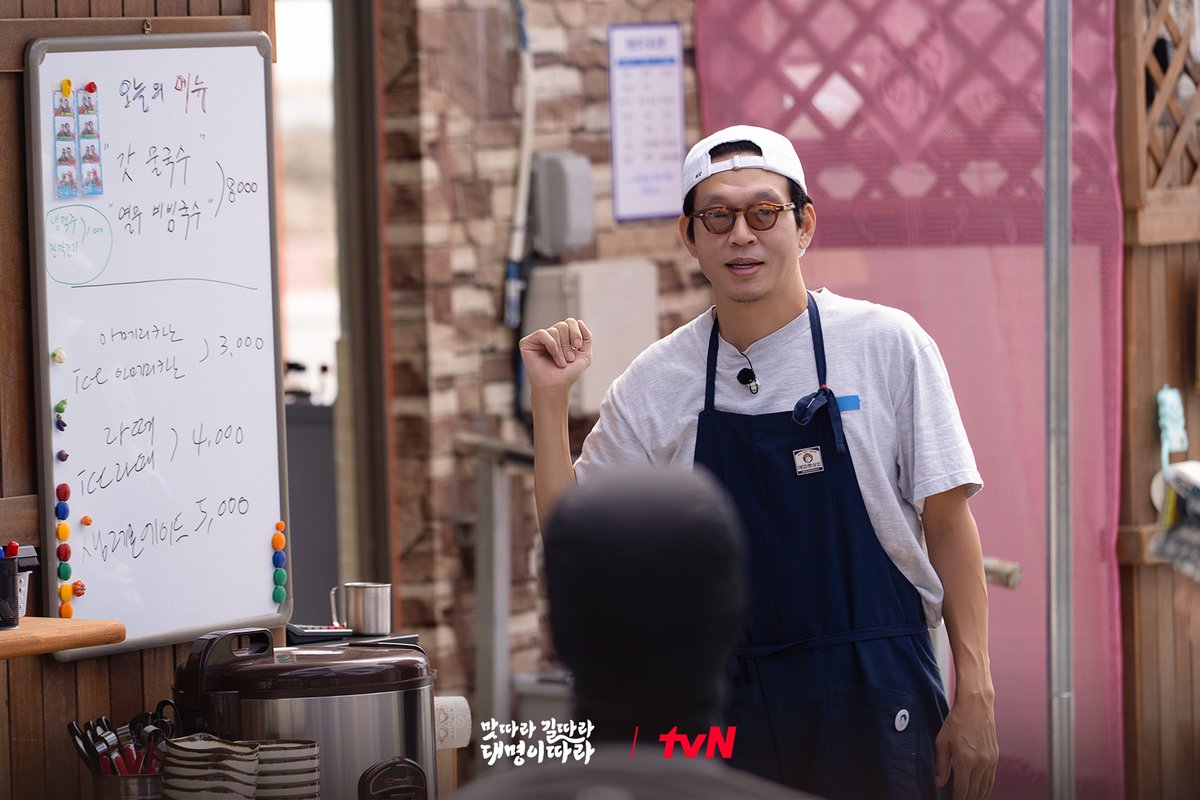 chtvn tweet picture