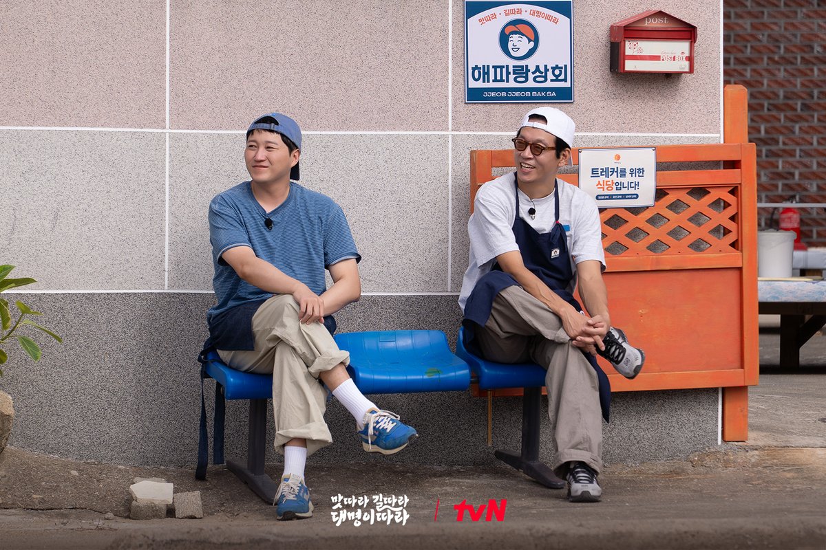 chtvn tweet picture