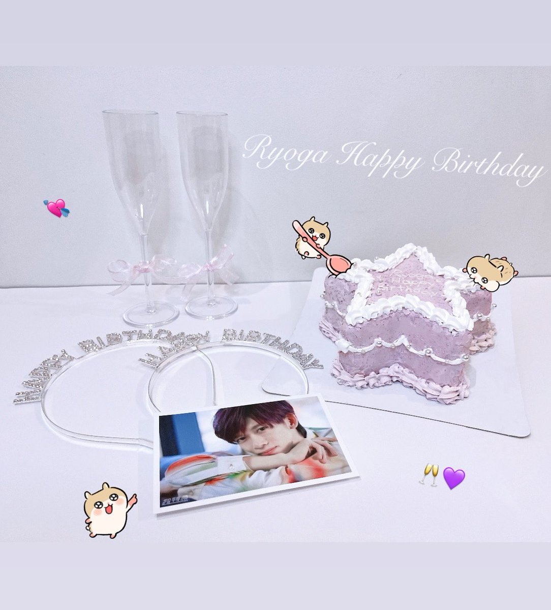 tyou_uzuz's tweet photo. ┊        ┊       ┊   ┊    ┊        ┊
┊        ┊       ┊   ┊   ˚✩.  ⋆｡˚. ✩
┊        ┊       ┊   ✩
┊        ┊       ☾⋆
✧⋆       ┊ .  ˚   𝐻𝑎𝑝𝑝𝑦𝐵𝑖𝑟𝑡ℎ𝑑𝑎𝑦
　　  ˚✩ 　　　　　　　　　　𝑅𝑦𝑜𝑔𝑎 ⋆꙳

#HAPPY_RYOGA_DAY https://t.co/usDdGj1KEX