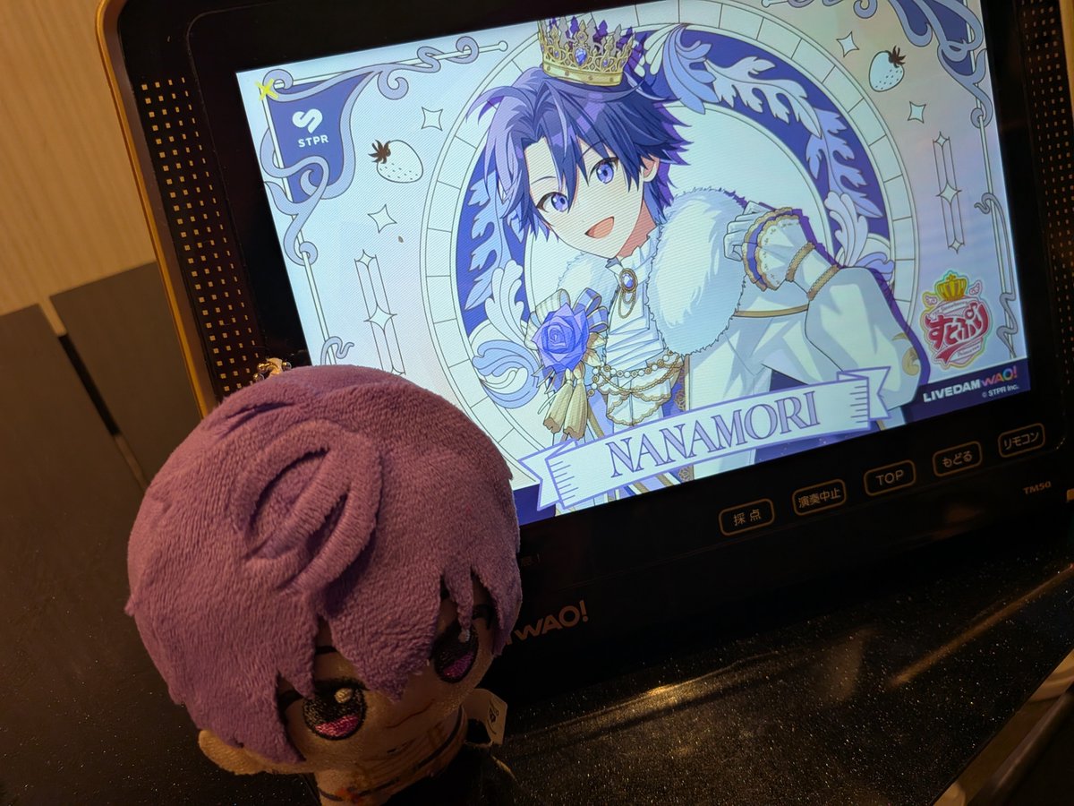 muffin_0055's tweet photo. 本垢では対応しきれないためこちらでもさせていただきます。
もりさんグッズ少し買取したいです。💜🐰
買取希望してる方お気軽にお声がけください。(_ _;)💜💜

(リプ返信は当方お目当てのものがある方のみ返信致します。)

#すとぷり買取 
#すとぷりグッズ買取 
#ななもりグッズ買取 https://t.co/q7jRv2P3pn