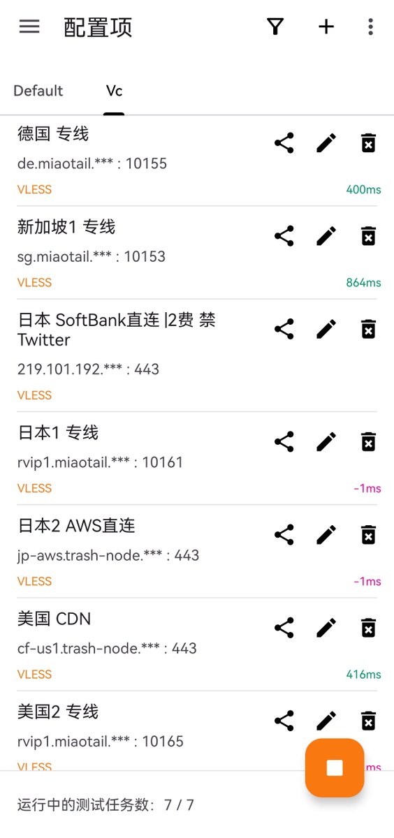 FuckGalvarino's tweet photo. @0krakai @woody89557791 @Alibin238binAli 我用这个，你看我是不是bot https://t.co/A2LJHoGyGS
