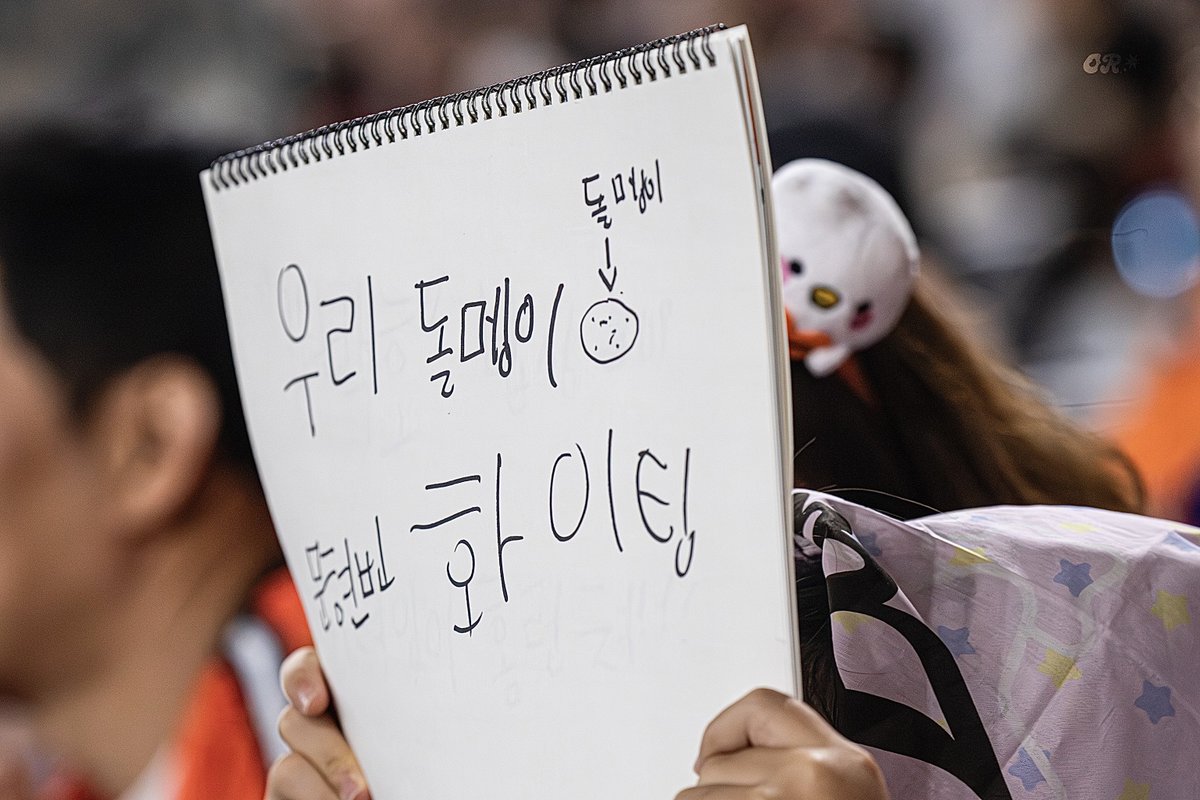 orange__romance's tweet photo. #문현빈 #문현빈OR

우리 돌멩이 🪨(<-돌멩이) 문현빈 파이팅 https://t.co/glrbWz4xzB