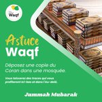 Photo by HAUTE AUTORITE DU WAQF (@Haw_sn)
