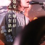 Photo by puff noide(パフノイド) (@puff_noide)