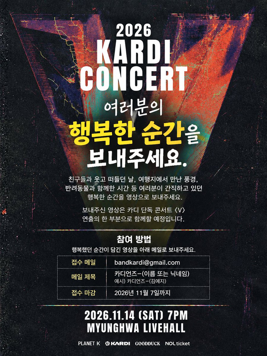 kardiofficial tweet picture