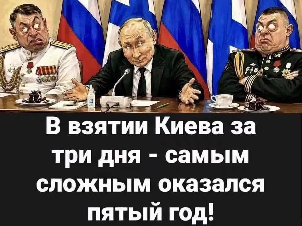 Russian Mission OSCE on X: 
