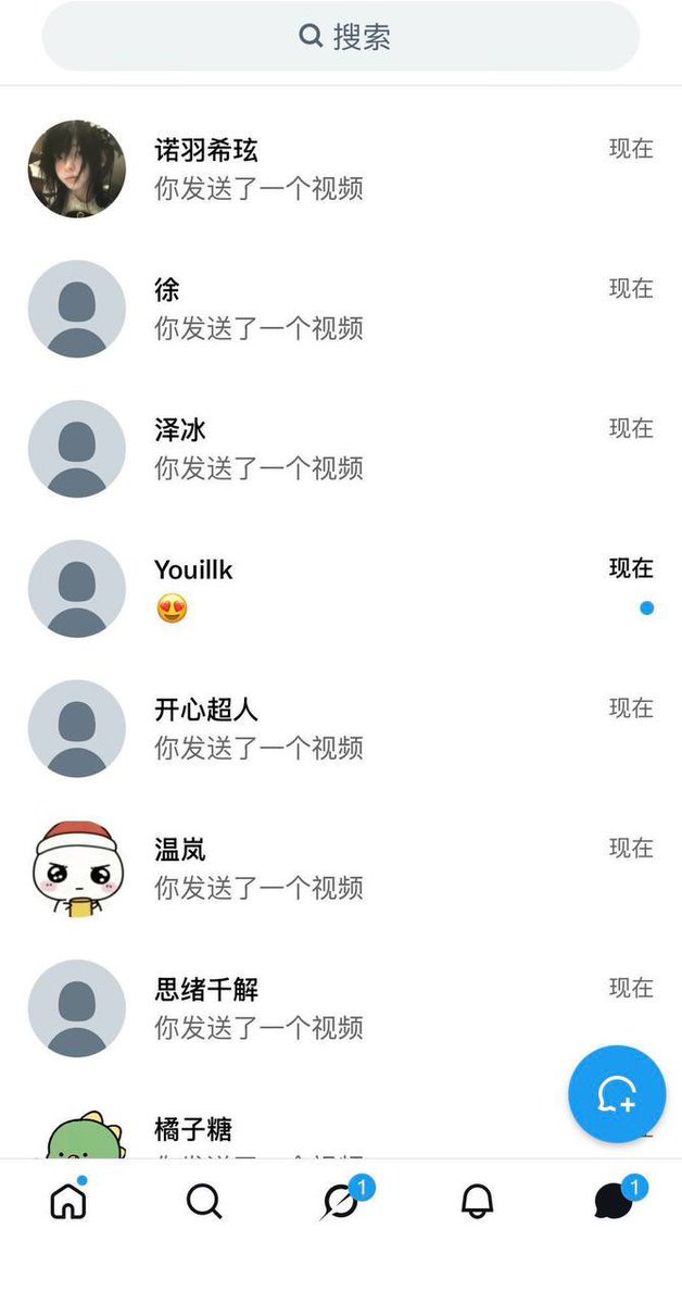 savannah48gu8's tweet photo. 放学啦！在校高中学生…

有人要锐评我的福吗？

1：看福🦋    2：看🐻

Luo照  实况！！看完删嗷！！ https://t.co/WMTLxD8wEM