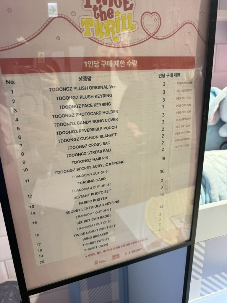twicexjac's tweet photo. Let’s goo, new  limit? 👀

#TWICE_THE_THRILL 
#FANS_SHOP 
#팬즈샵 https://t.co/LtrgpMMspJ