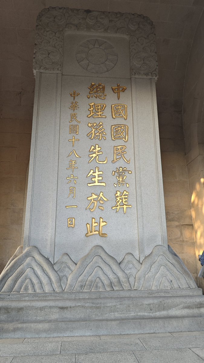 lihuanawa's tweet photo. https://t.co/uVpuSMIEby