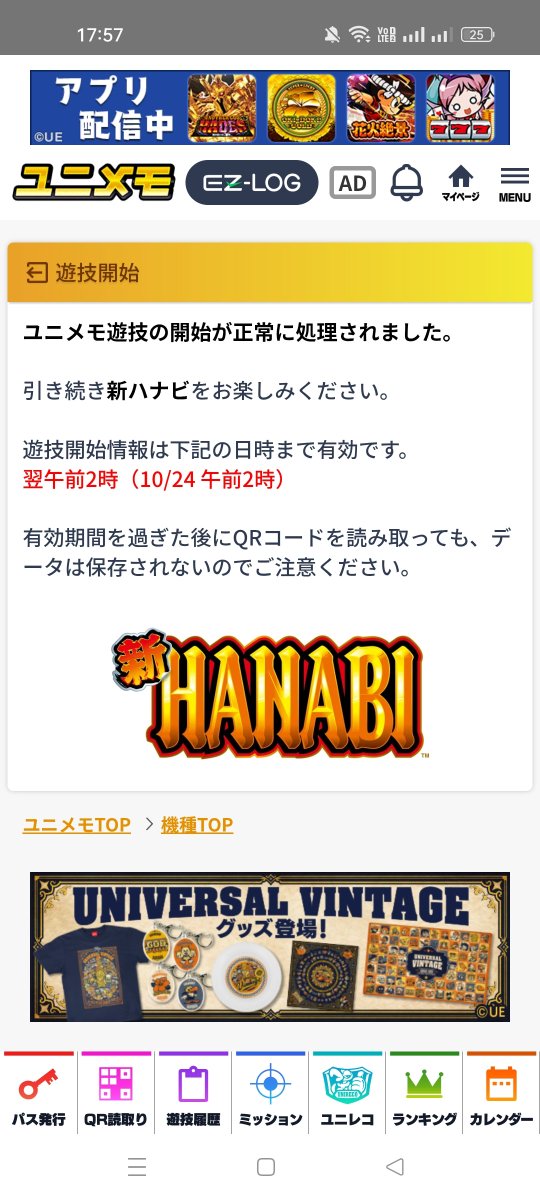 bokokachi072's tweet photo. 流行より定番だよね
いざ！ https://t.co/DXsgemPlsb