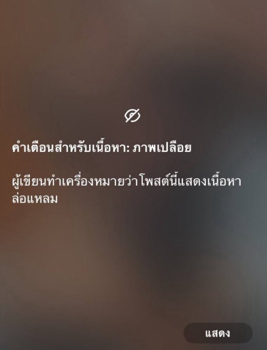 gjfcbbds35's tweet photo. หาชายแท้เหมือนกัน พร้อมซัพพอร์ต หาเพื่อนชายแท้  #วคสุราษ #วคสุราษฎร์ https://t.co/94NoRKADp3