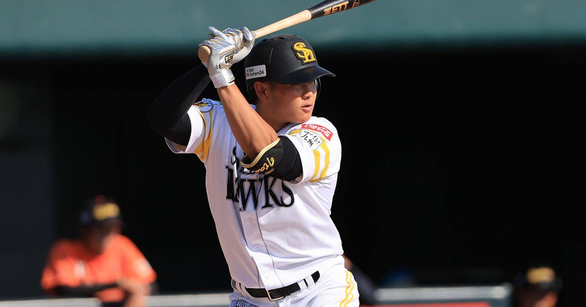 MMAAIKOUKA_28's tweet photo. #sbhawks 
#DEEP135

元ホークス育成の居谷くん

遂にナンバーシリーズ初登場です👏✨️✨👏 https://t.co/OXBZXvydvD