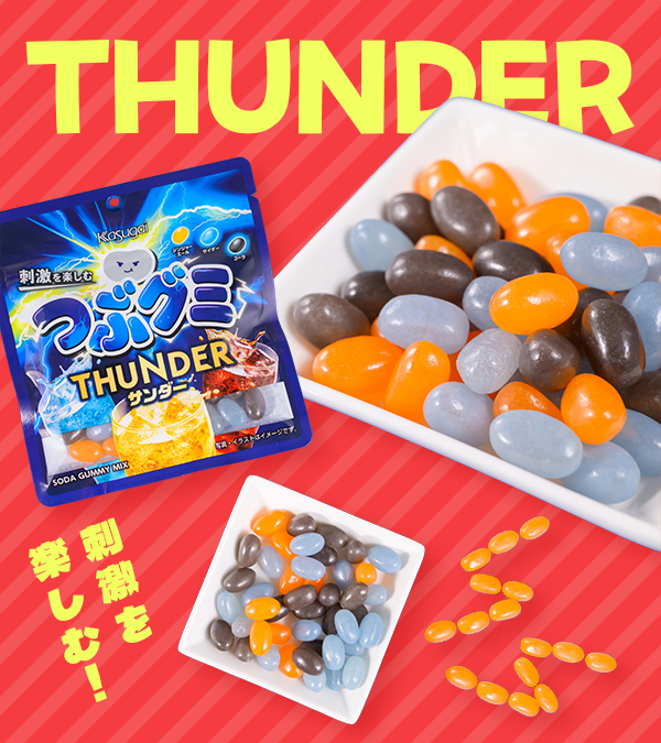 famima_now's tweet photo. 今週の新商品はコレ！
カフェラテとお菓子でほっと一息😌
気になる商品をコメントで教えてね✨️ https://t.co/s4YpcKBBqo