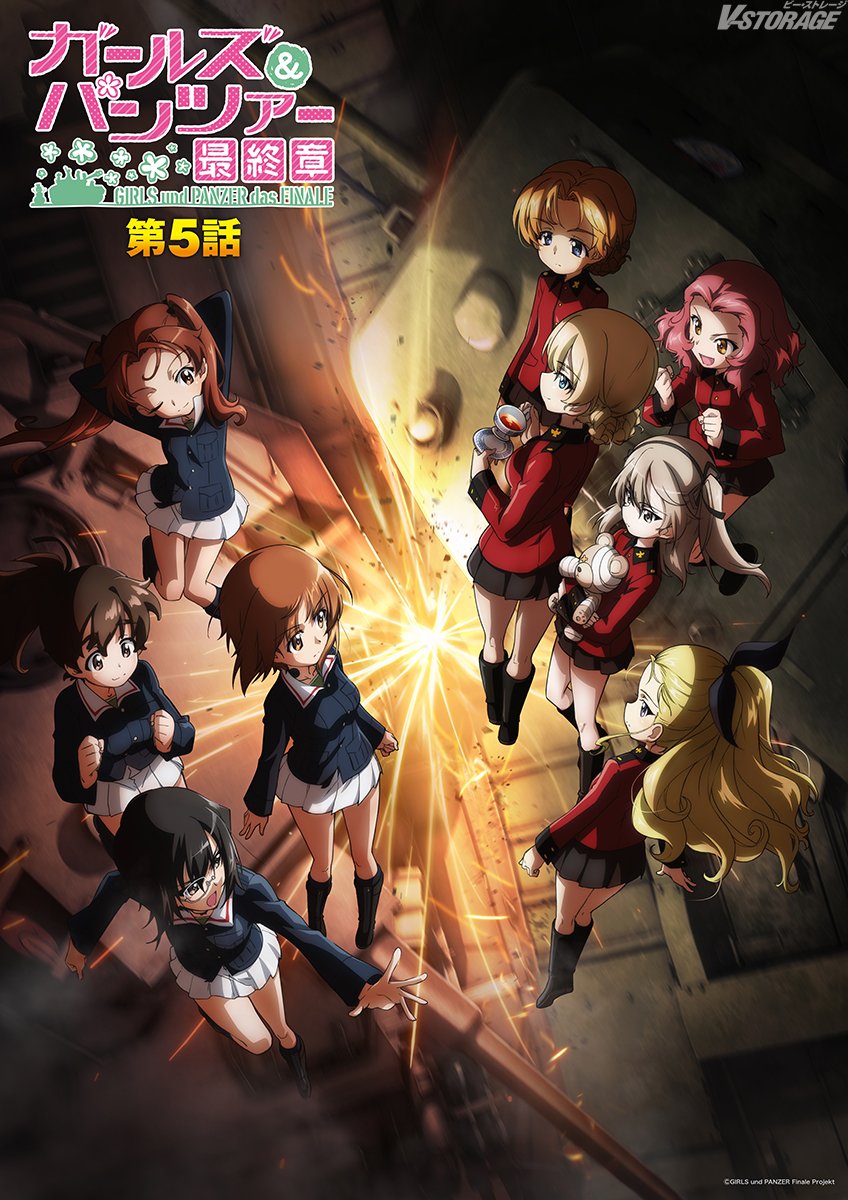 VSTORAGE's tweet photo. 大ヒット上映中🎥
『ガールズ＆パンツァー 最終章』第5話

 聖グロリアーナ女学院の新キャラクター7名が解禁🎉
 キャスト＆個性豊かなプロフィールも公開✨

新戦車「歩兵戦車A43ブラックプリンス」
新PV『突破成功率9％!?編』も解禁🎶

https://t.co/UMyny5biFF
#garupan #ガルパン https://t.co/WO620r7caM