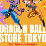 Photo by DRAGON BALL STORE TOKYO（ドラゴンボールストアトーキョー） (@DB_STORE_info)
