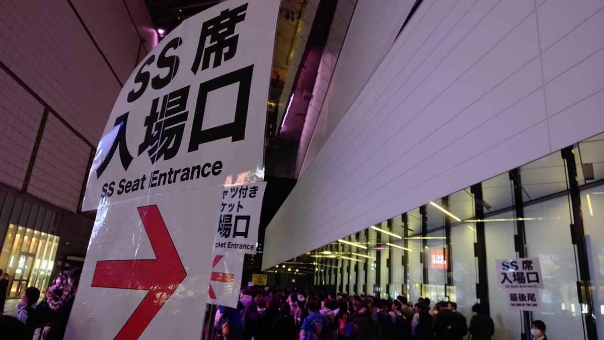 yosshy_d's tweet photo. ということで、TMGライブガーデンシアターFINAL、行ってきまーす٩(ˊᗜˋ*)و https://t.co/Q1hm0C6rJH