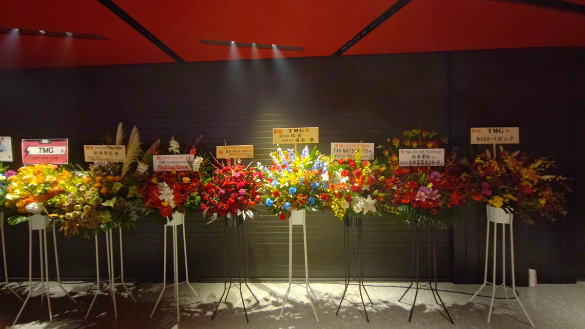yosshy_d's tweet photo. ということで、TMGライブガーデンシアターFINAL、行ってきまーす٩(ˊᗜˋ*)و https://t.co/Q1hm0C6rJH