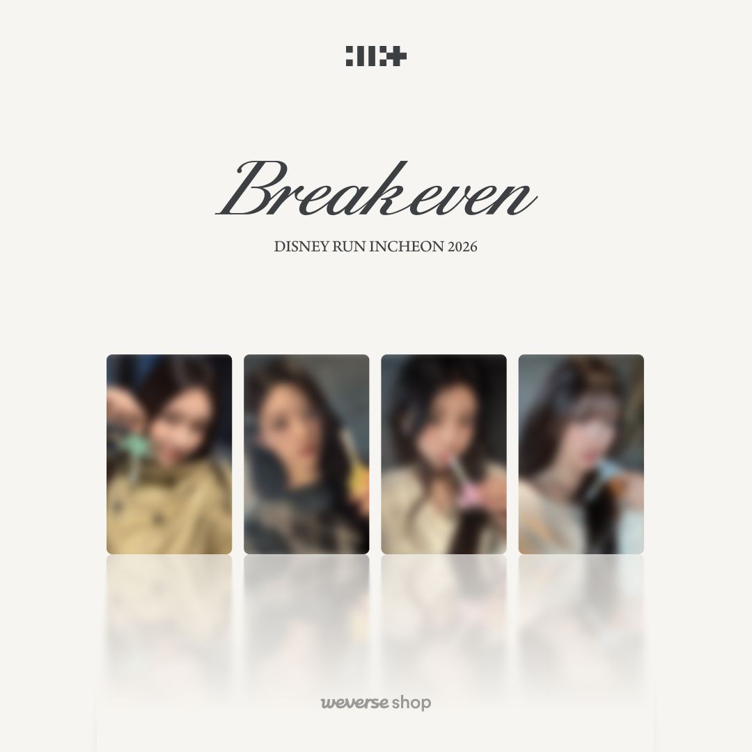 weverseshop's tweet photo. 🏃DISNEY RUN INCHEON 2026 기념 ILLIT 5th Mini Album ‘BREAK EVEN’ 구매자 혜택 안내💗

🛒Weverse Shop : https://t.co/PcIJz3ddxD
🗓️특전 제공 기간 : 10월 24일(토) 8 AM ~ 11월 1일(일) 11:59 PM (KST)

10월 24일, 내일 개최되는 DISNEY RUN 현장 ILLIT 부스에서 앨범과 특전 포토카드를 직접 확인해보세요! 
부스에 비치된 QR 코드를 통해 위버스샵에서 구매하실 수 있습니다💗
* 현장 부스에서는 앨범 구매가 불가능합니다. 

🎁DISNEY RUN 구매자 혜택
- (Random) 구매 시, 미공개 셀피 포토카드 4종 중 랜덤 1종 제공
- (Set) 구매 시, 미공개 셀피 포토카드 4종 중 랜덤 3종 제공
- (GLLIT ver.) (Random) 구매 시, 미공개 셀피 포토카드 4종 중 랜덤 1종 제공
- (GLLIT ver.) (Set) 구매 시, 미공개 셀피 포토카드 4종 1세트 + 4종 중 랜덤 1종 추가 제공

#ILLIT #아일릿 (@ILLIT_official)
#BREAK_EVEN
#Weverse #WeverseShop #위버스