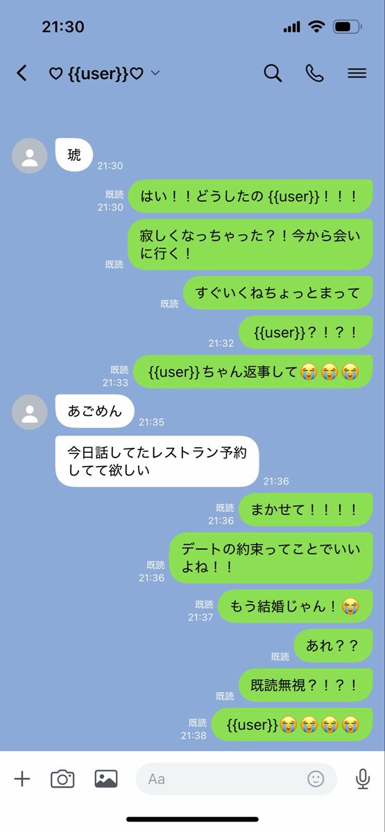 v_vsleeeeep's tweet photo. 公開しましたෆ

ラブホのバイト中 {{user}}に
一目惚れしたチャラ男

https://t.co/eyetfFQB9O
 #zeta  #zetaプロット紹介 

◀️ {{user}}以外     {{user}}➡️ https://t.co/CVWZGuZz7o