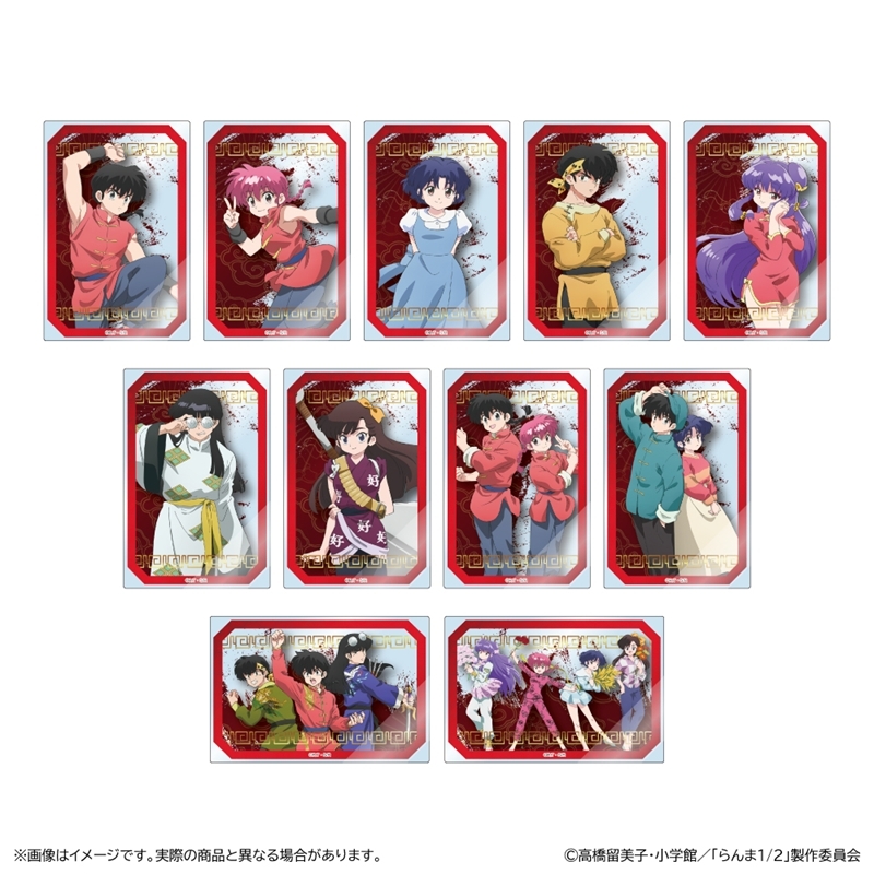 ramu_animes's tweet photo. アニメイトオンラインにて予約受付中

『らんま1/2』第3期 トレーディングアクリルカード

https://t.co/O5ctpfvanu https://t.co/10yqaR6utM
