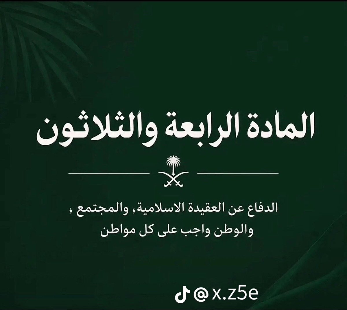kaydhm66's tweet photo. https://t.co/doN9V8TVUO