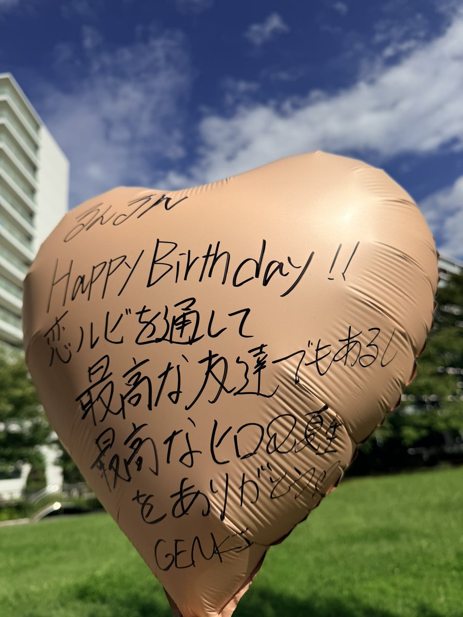 renrubi_mx's tweet photo. ／
🌱#恋ルビ2 放送まであと❻日‼︎
　＼

そして！！！鷲沢夏生役、
#相馬理 さんHAPPYBIRTHDAY🎂

--
恋愛ルビの正しいふりかた シーズン2
🏷️𝟐𝟎𝟐𝟔.𝟏𝟎/𝟐𝟗 𝙎𝙏𝘼𝙍𝙏🌱
TOKYO MX(9ch)毎週木曜夜𝟗:𝟐𝟓

#岩橋玄樹
#小宮山莉渚
#阪口珠美
#るんるん30歳 https://t.co/s9Rb8M5RaT