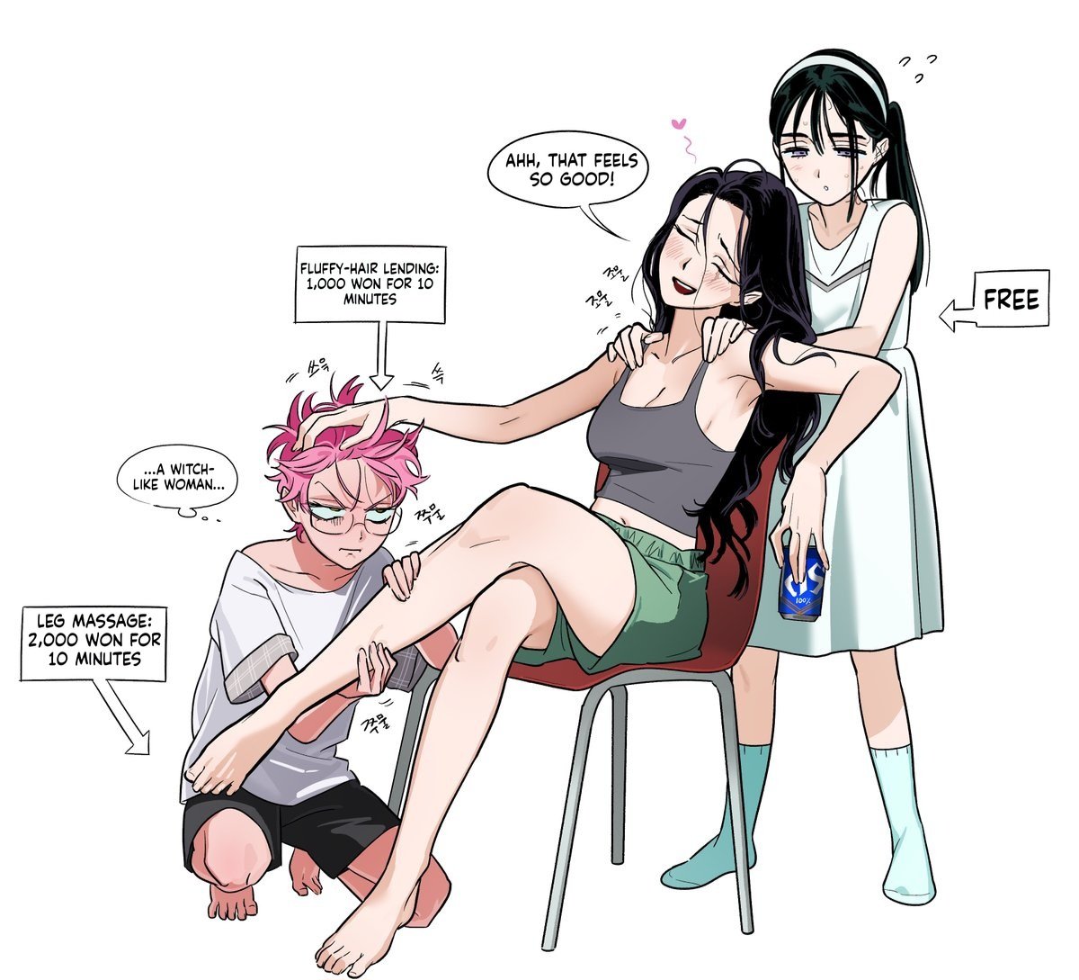HomuciferHomu tweet picture
