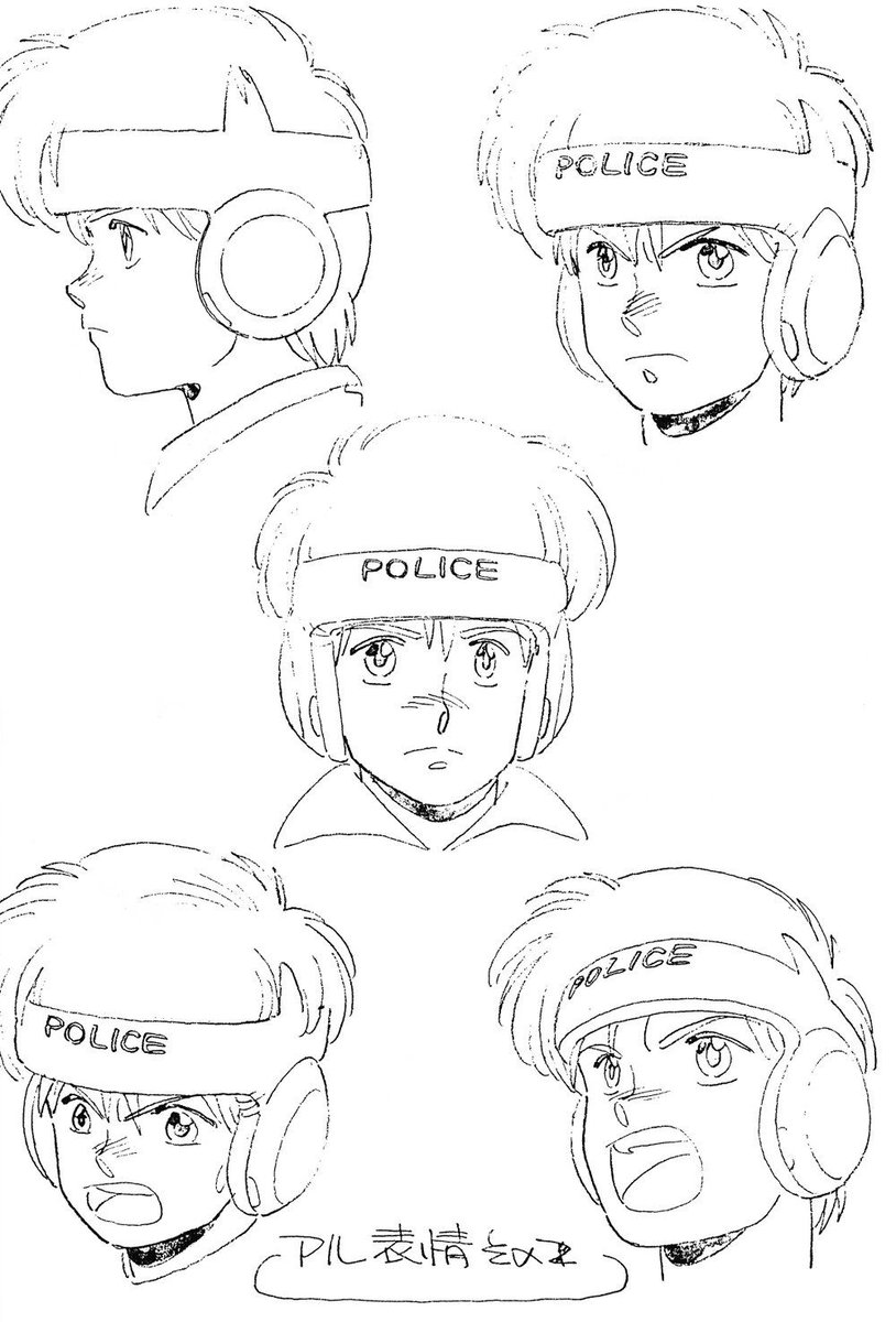 CDReferences's tweet photo. Art of Dominion Tank Police β https://t.co/7ujybm1N4G
#animation #conceptart #modelsheet #characterdesign #visdev https://t.co/xky5KSpxWi