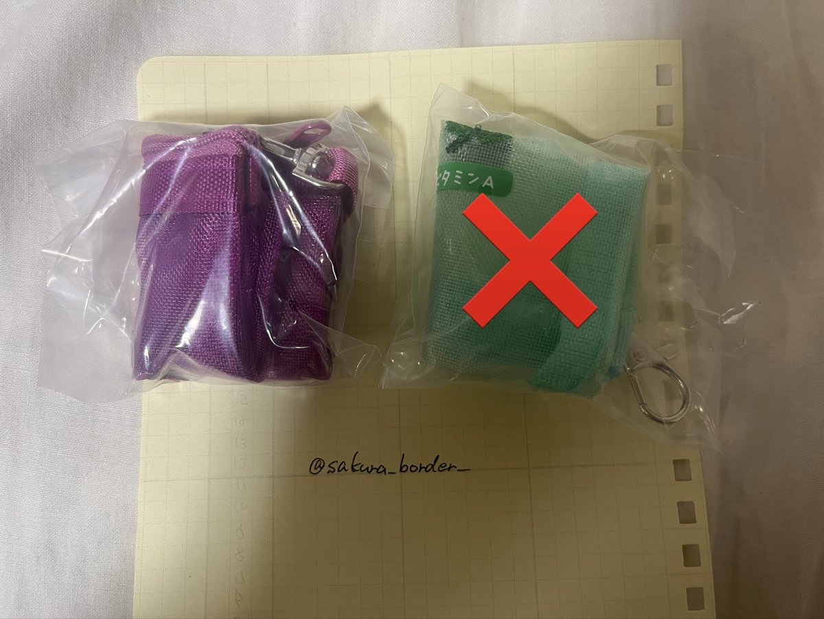 sakura_border_'s tweet photo. 【交換希望】

目薬メッシュケースビタミン2

譲：さつまいも
求：えび or 牡蠣

※えび＞牡蠣のため、牡蠣の場合はお返事にお時間をいただくことがございます🙇‍♀️

都内（池袋、新宿）手渡し＞郵送

検索からもお気軽にお声がけください💕 https://t.co/ZaMM4gJ4S6