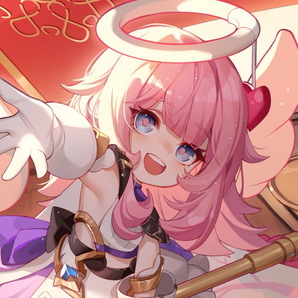 cupidely tweet picture
