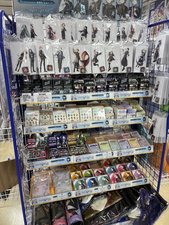 animatemtym's tweet photo. 【🌟おすすめコーナー情報🌟】
『#プロジェクトセカイ』関連商品
好評販売中なんよ～🍊
💫トレーディング商品各種
💫アクリルスタンド各種
💫クリアファイル各種
などなど好評お取り扱い中🎵

ただいまフェアも開催中❕
ご来店の際はぜひチェックしてみてください✅ https://t.co/gr2FOZfVQy