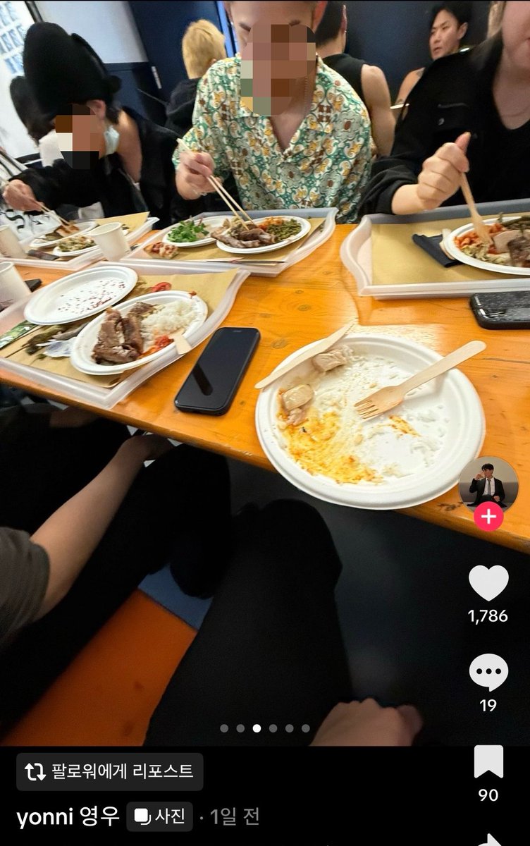 RyulProtect's tweet photo. ⚠️ DO NOT ENGAGE ⚠️

Respecting client confidentiality and professional boundaries is part of professional ethics. Capturing someone’s private moments without their knowledge or consent is clearly inappropriate.

please do not engage with, consume, or spread this kind of content https://t.co/E8WfZzamhB