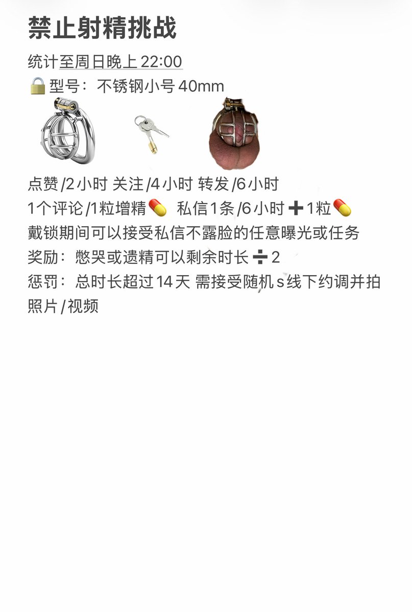 Joe77577707's tweet photo. 测试X现在的真实用户
继续进阶—目标—日常平板🔒🧠🤨 https://t.co/6pvbNGYlnv