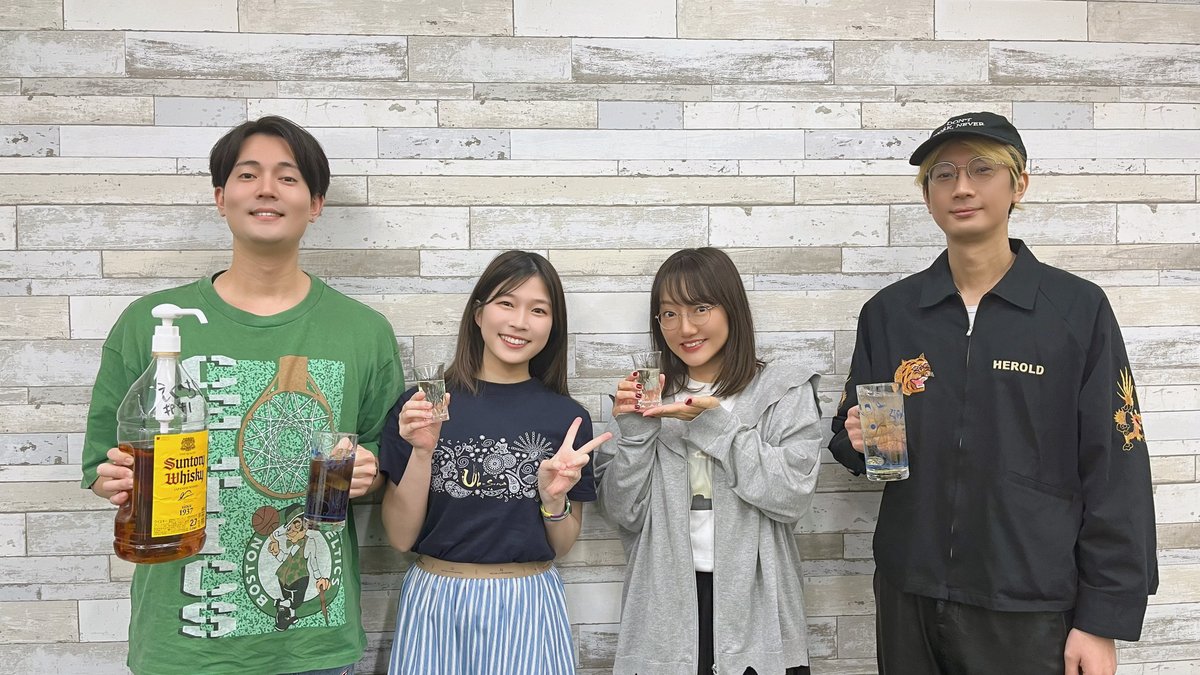gb_anime's tweet photo. ／
 #ぐらんぶる 華金ラジオ
 第49回配信スタート📻
＼
MCは吉原愛菜役 #阿澄佳奈 さん、野島元役 #江口拓也 さん、乙矢尚海役 #青山吉能 さん、シュトロハイム役 #駒田航 さん！

今回は狂乱の８１プロデュース回！内容は、、、自分の耳で確かめてください🍻

📻本編は👇
https://t.co/9sEsAXw2Zu

今回は【ウィスキー（業務用）】をお供にお届けします🍺
Season 3 は絶賛配信中🌊