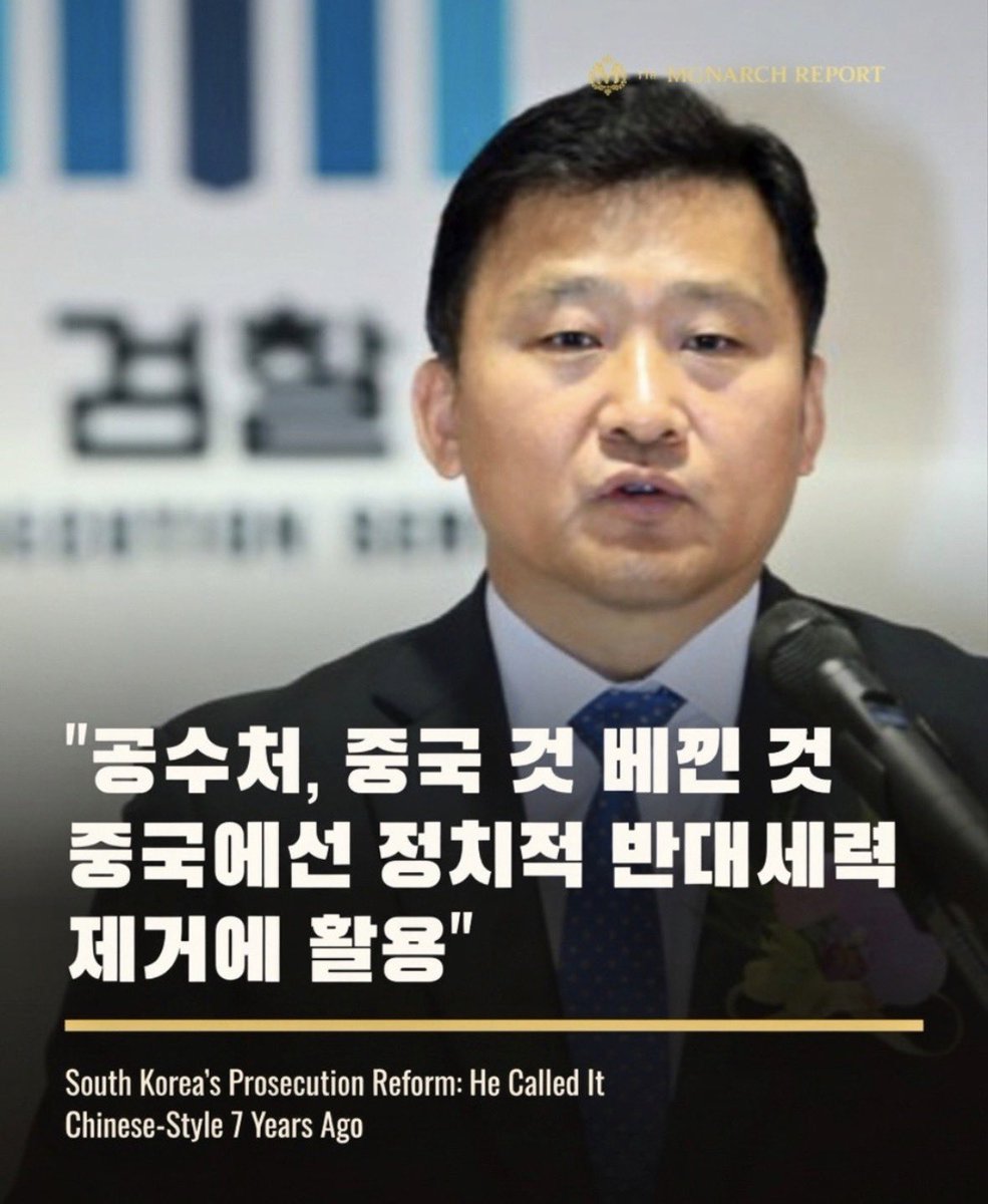 coollangcer's tweet photo. 알고 있던 사실이지만 이렇게 손수 경고까지 해주니 너무 무섭네요. https://t.co/JrEMHyJzkW