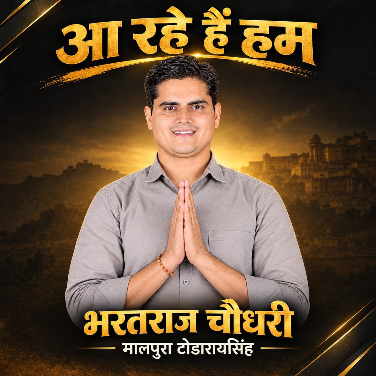 ranjeetsen733's tweet photo. एक बार फिर से मैदान में 😎 https://t.co/n3jEXpBJQj