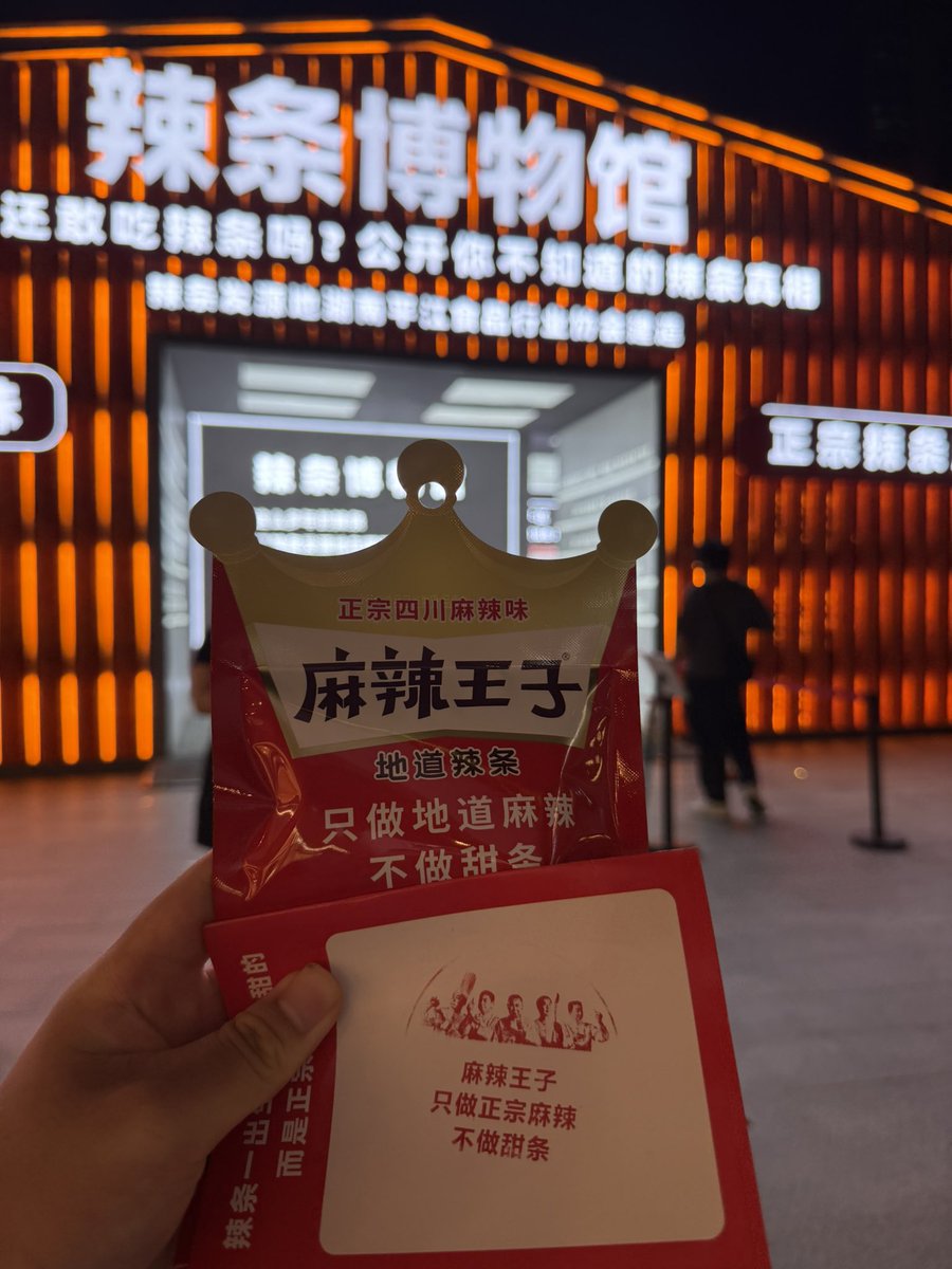 Fungusetty's tweet photo. 有一天遇到了你我的生命变得有美好。 https://t.co/UEfjIrNmoN